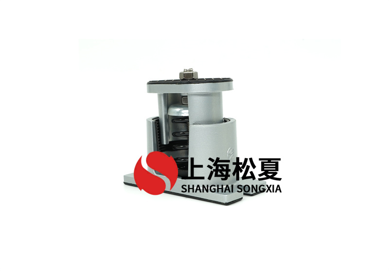 空調(diào)冷水機坐式彈簧減震器怎么選型？
