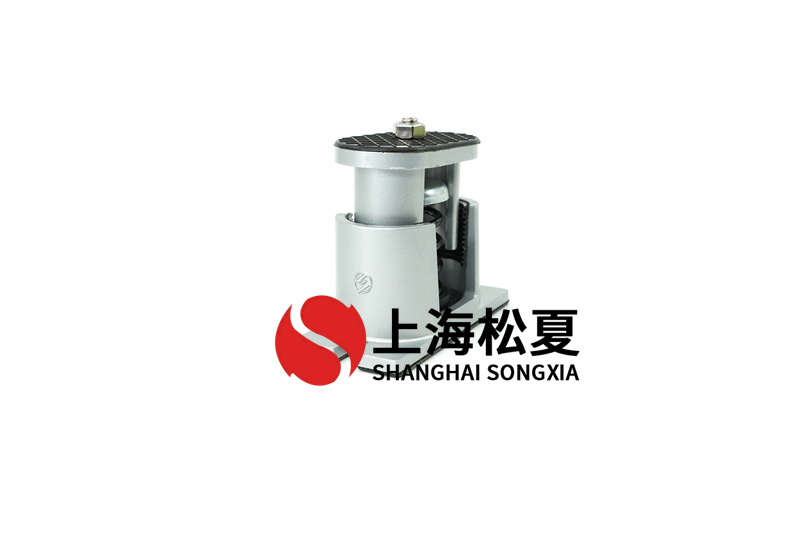 干變式風機JB型彈簧減震器如何延長使用壽命？