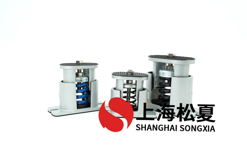 風(fēng)冷凈化式空調(diào)機組用彈簧減震器怎么維護？