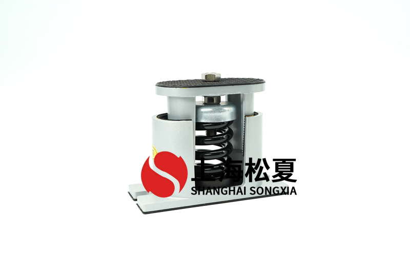  冷水機(jī)污水泵減震器優(yōu)勢(shì)有哪些？